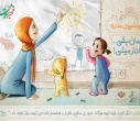 جوانی جمعیت