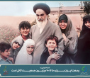 جوانی جمعیت