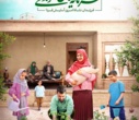 جوانی جمعیت