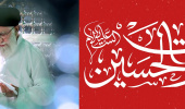اعزام کاروان نیروی تخصصی برای خدمت‌رسانی به زائران رهبر شهید ایران